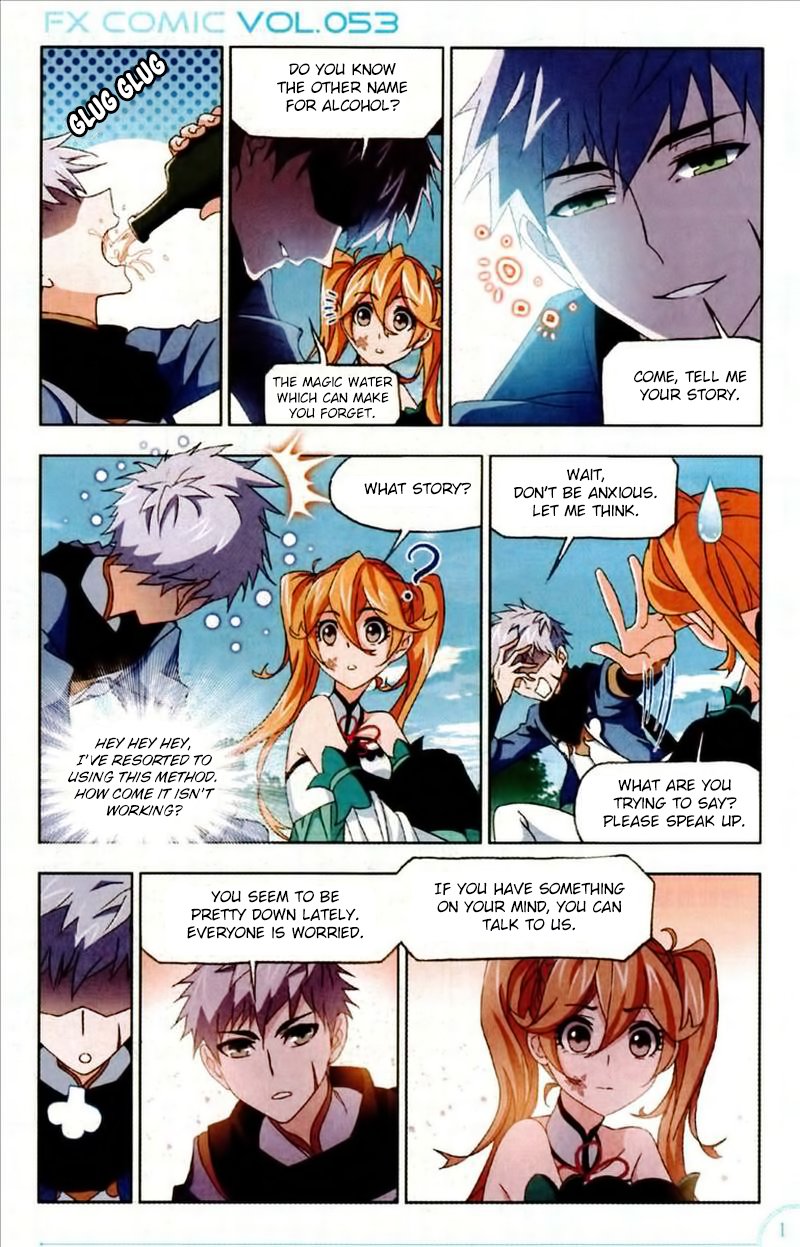 Chapter 223 - Image 15