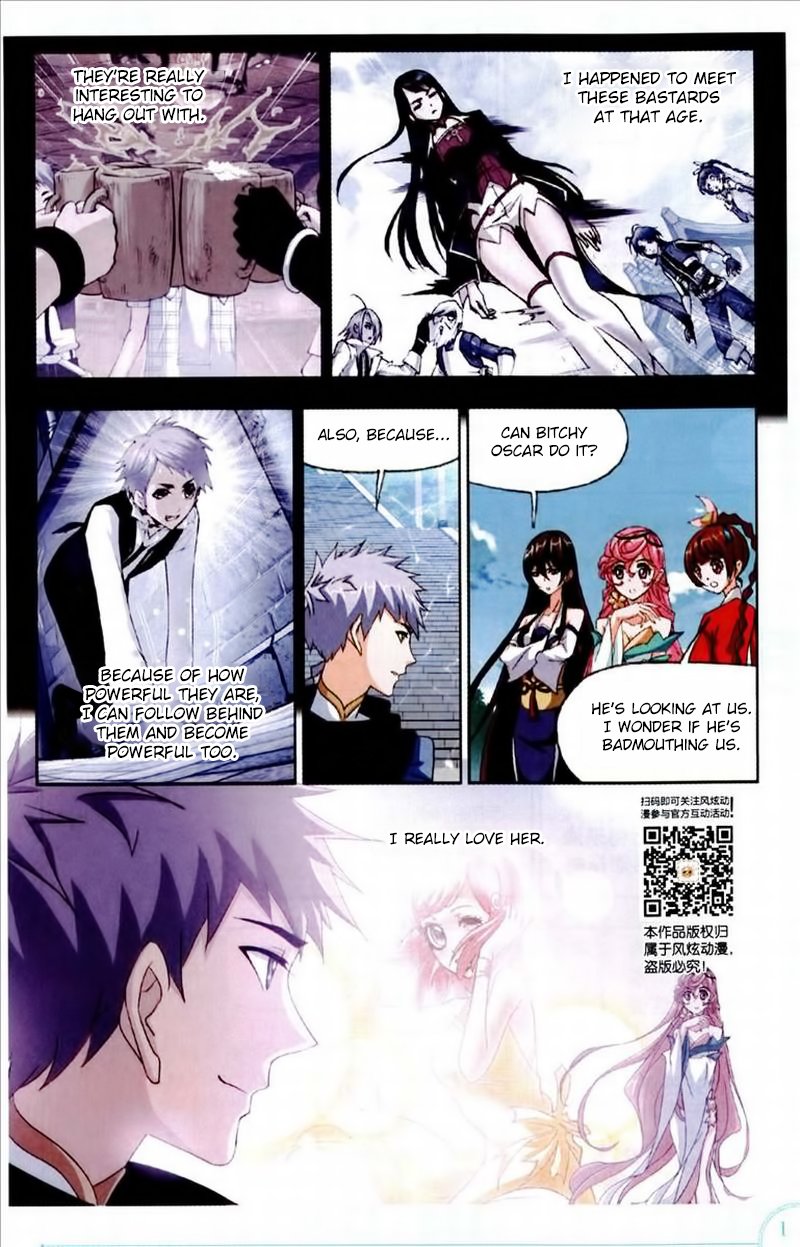 Chapter 223 - Image 19