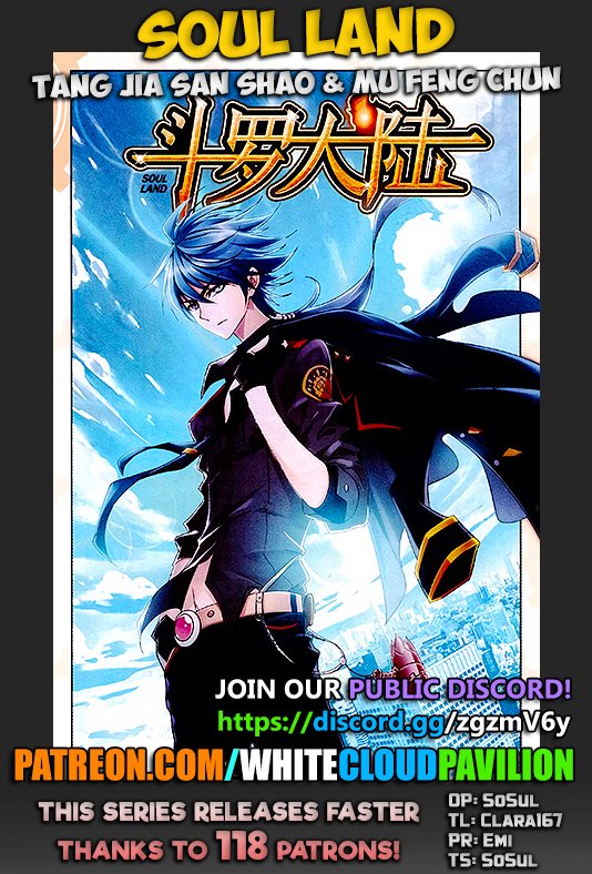 Chapter 223 - Image 2