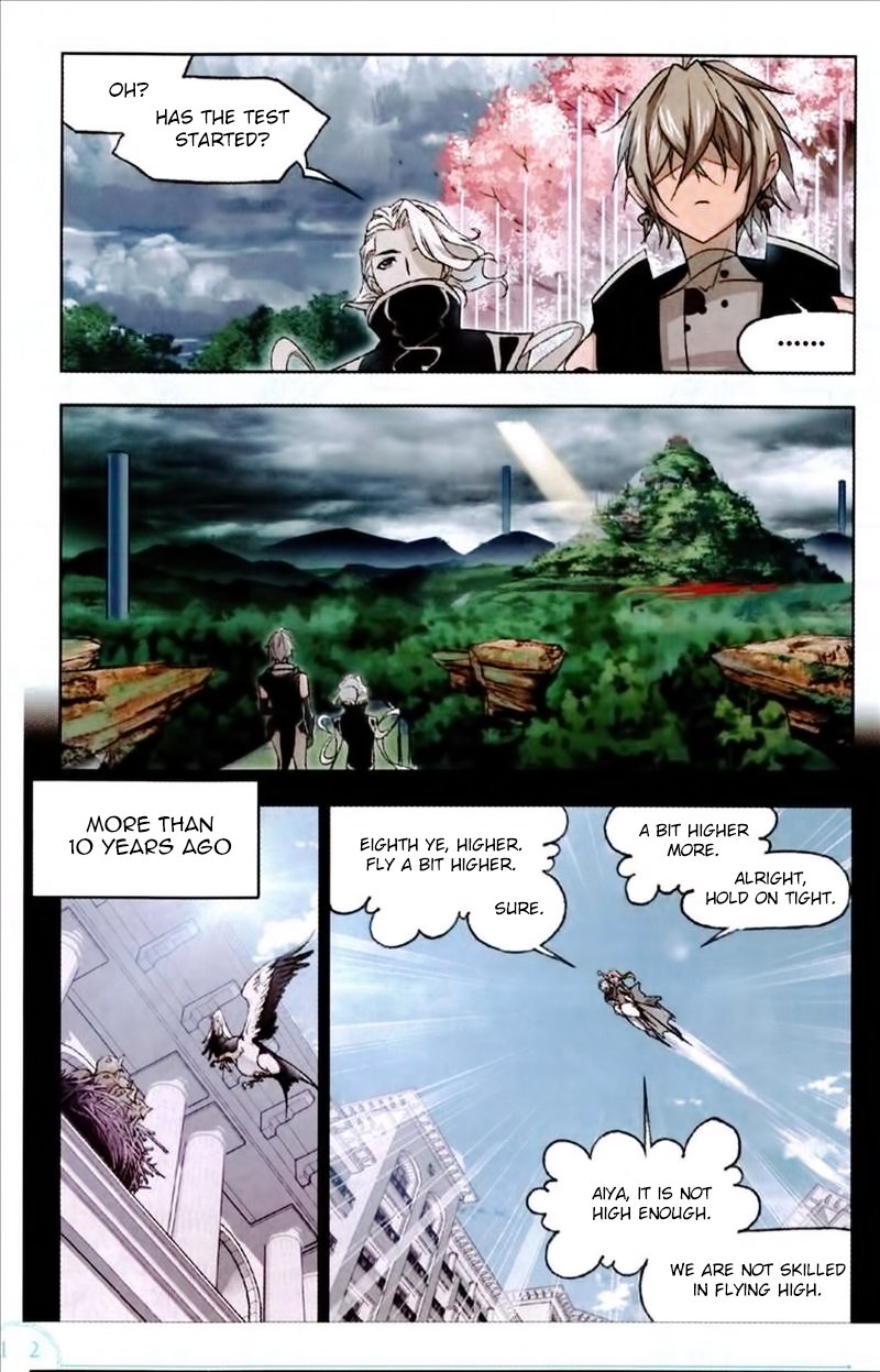 Chapter 223 - Image 24
