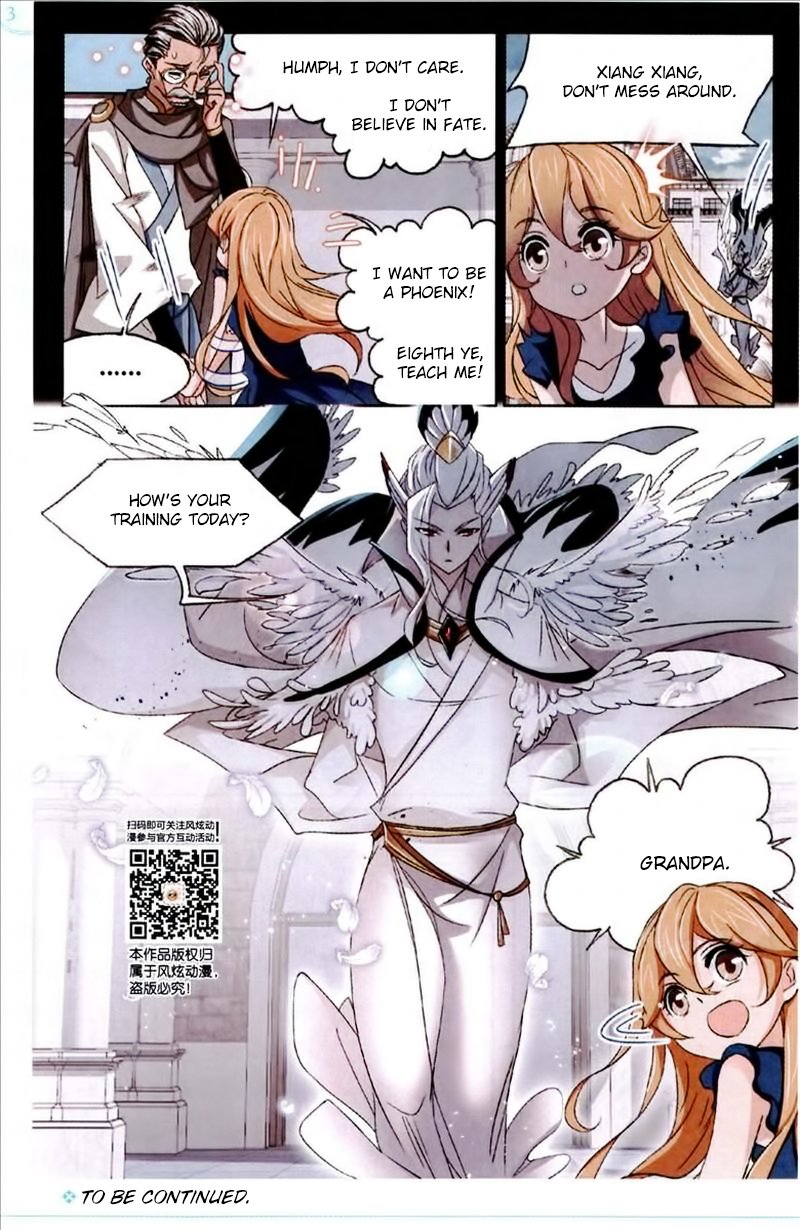 Chapter 223 - Image 26
