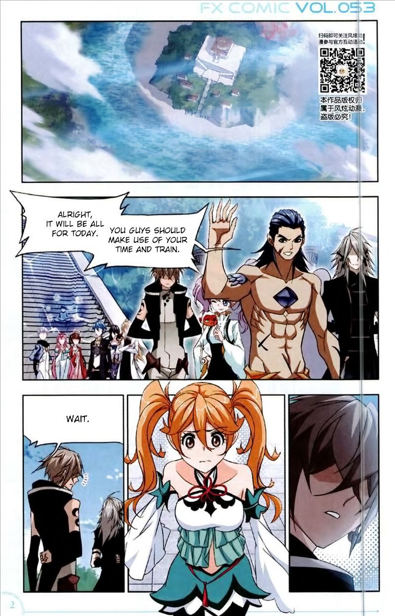 Chapter 223 - Image 4