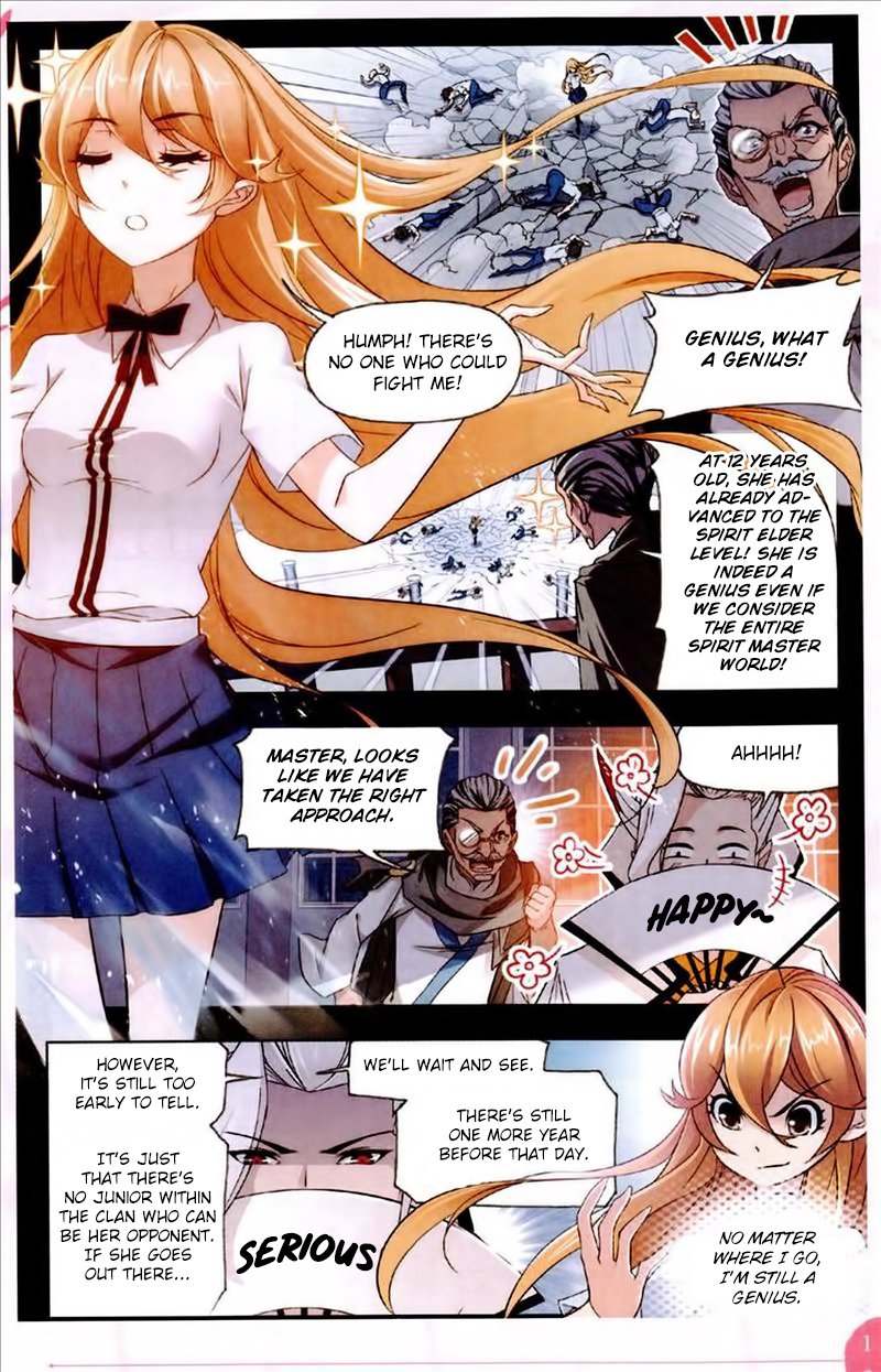 Chapter 224 - Image 11