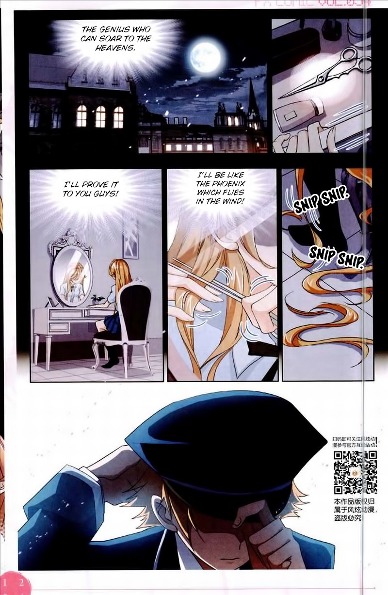 Chapter 224 - Image 12