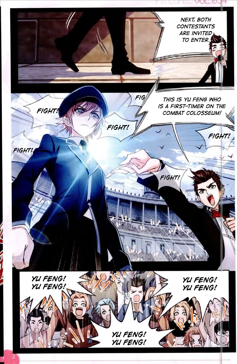 Chapter 224 - Image 20