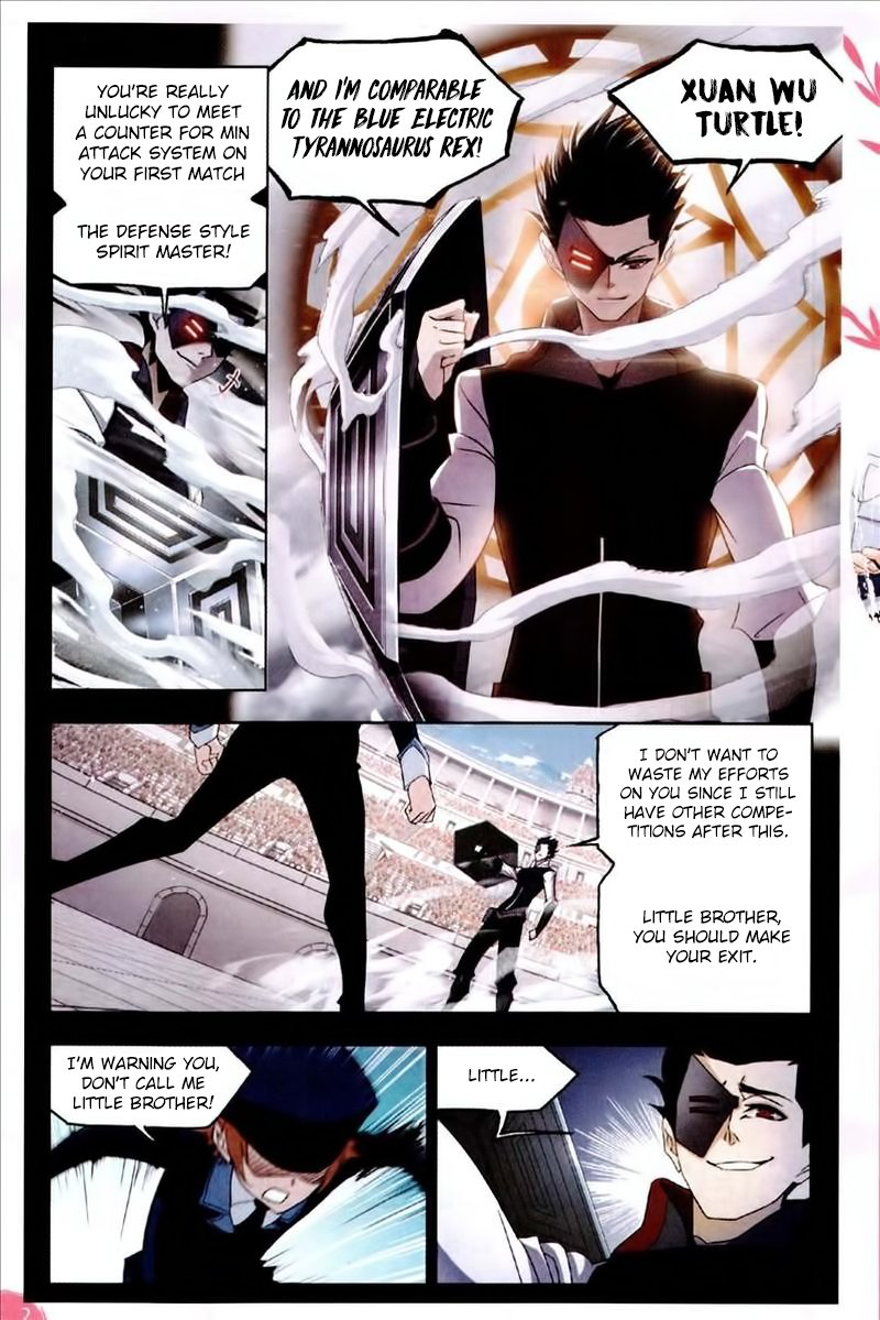 Chapter 224 - Image 24