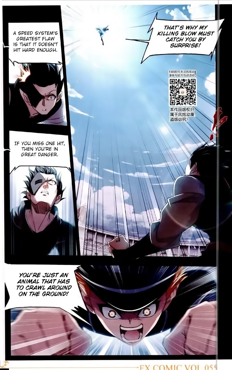 Chapter 225 - Image 12