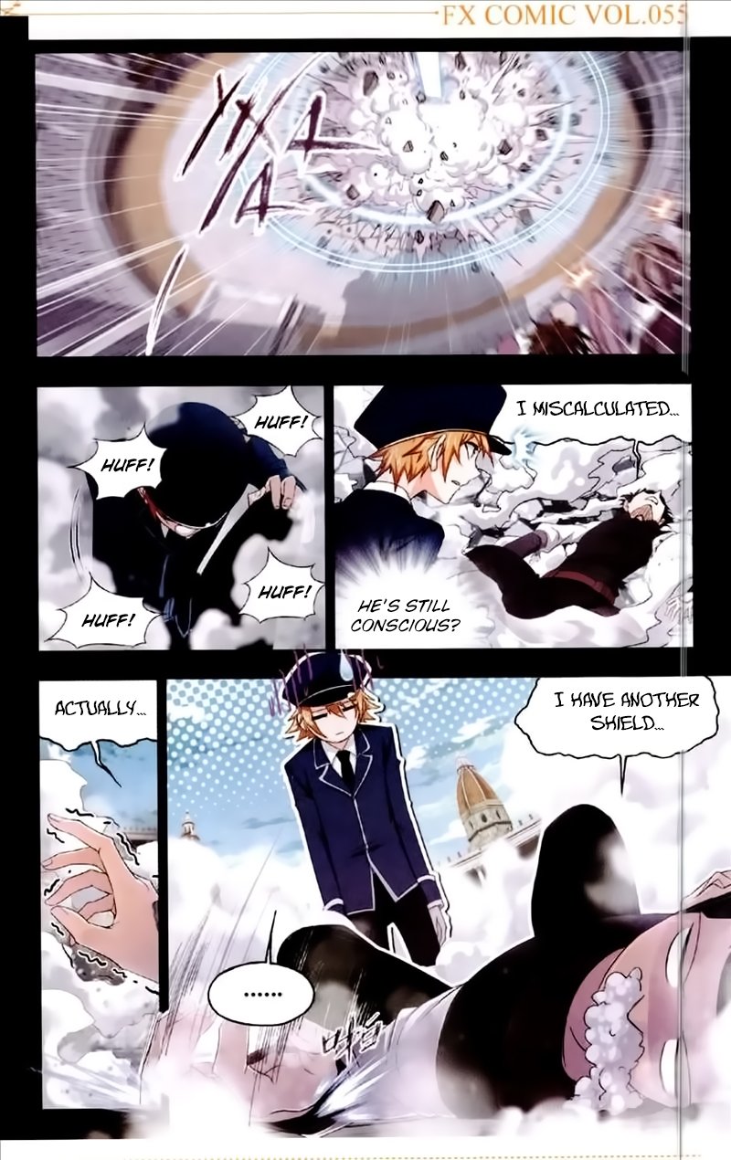 Chapter 225 - Image 14