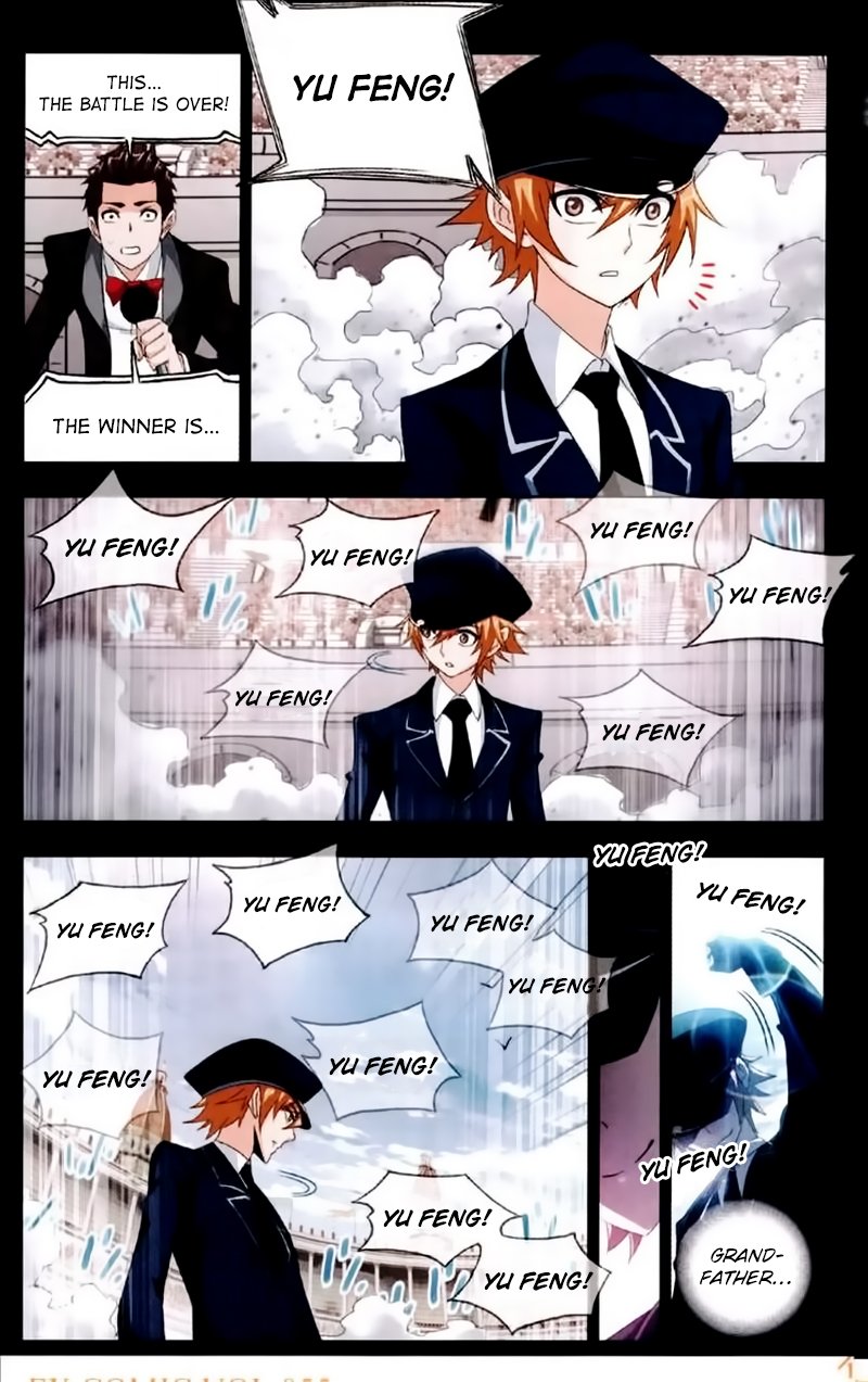 Chapter 225 - Image 15