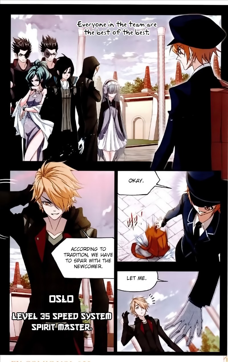 Chapter 225 - Image 23