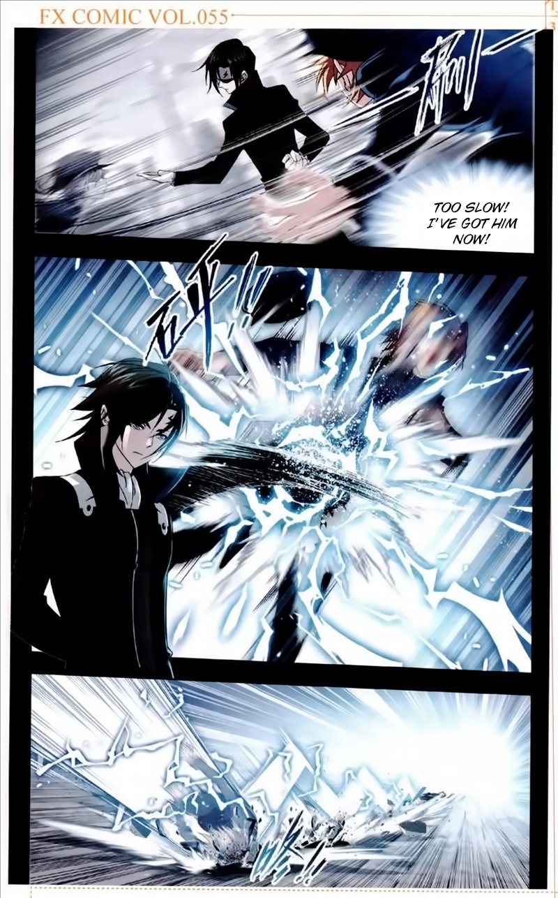 Chapter 225 - Image 25