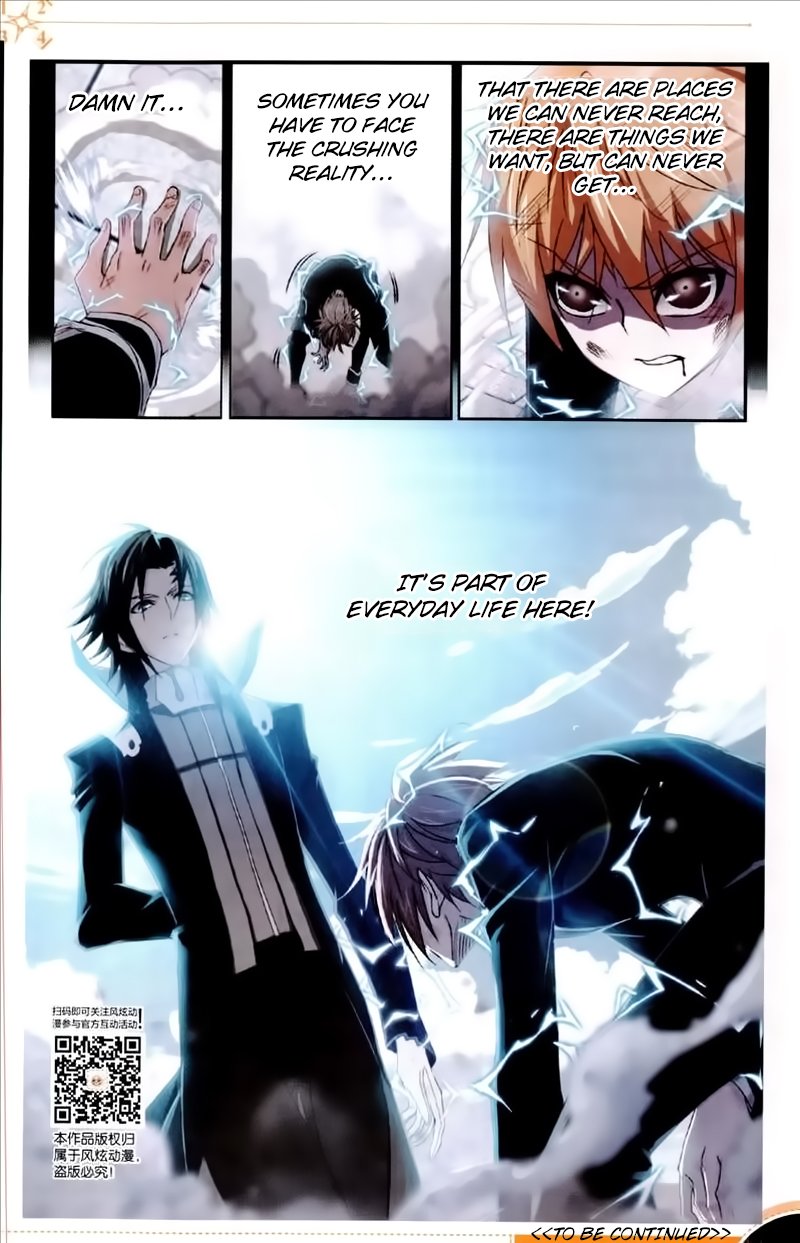 Chapter 225 - Image 26