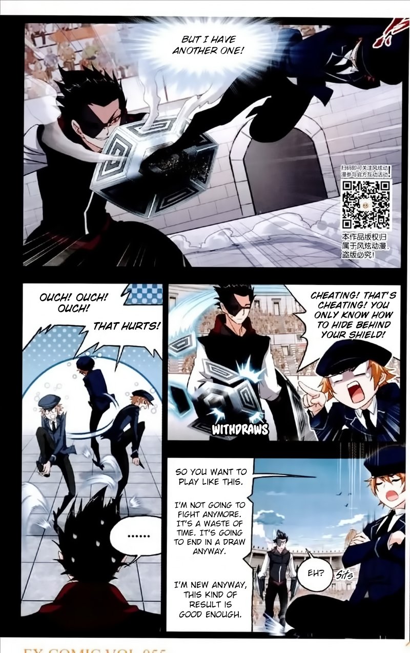 Chapter 225 - Image 7