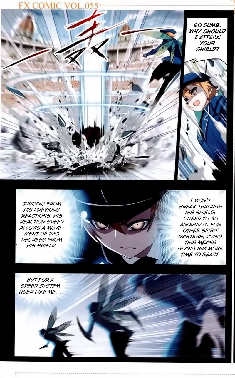 Chapter 225 - Image 9