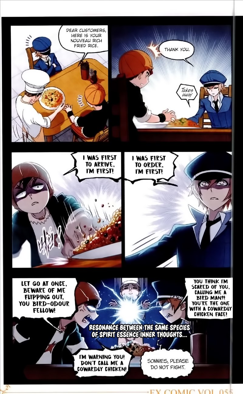 Chapter 226 - Image 11