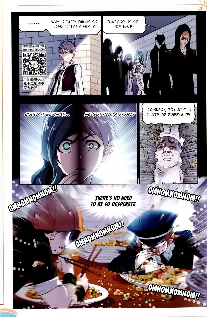 Chapter 226 - Image 12