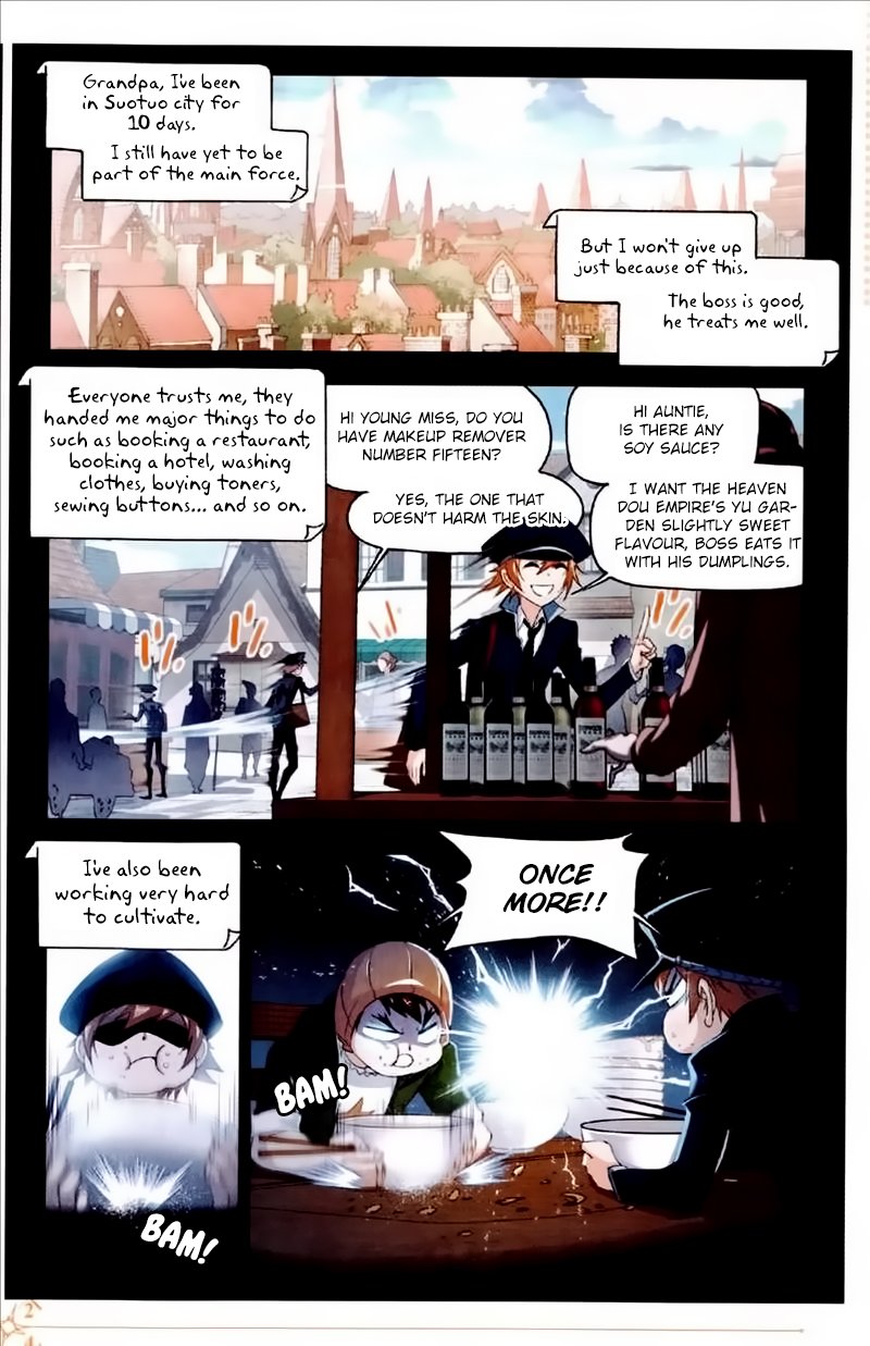 Chapter 226 - Image 15