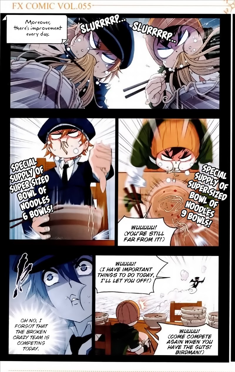 Chapter 226 - Image 16