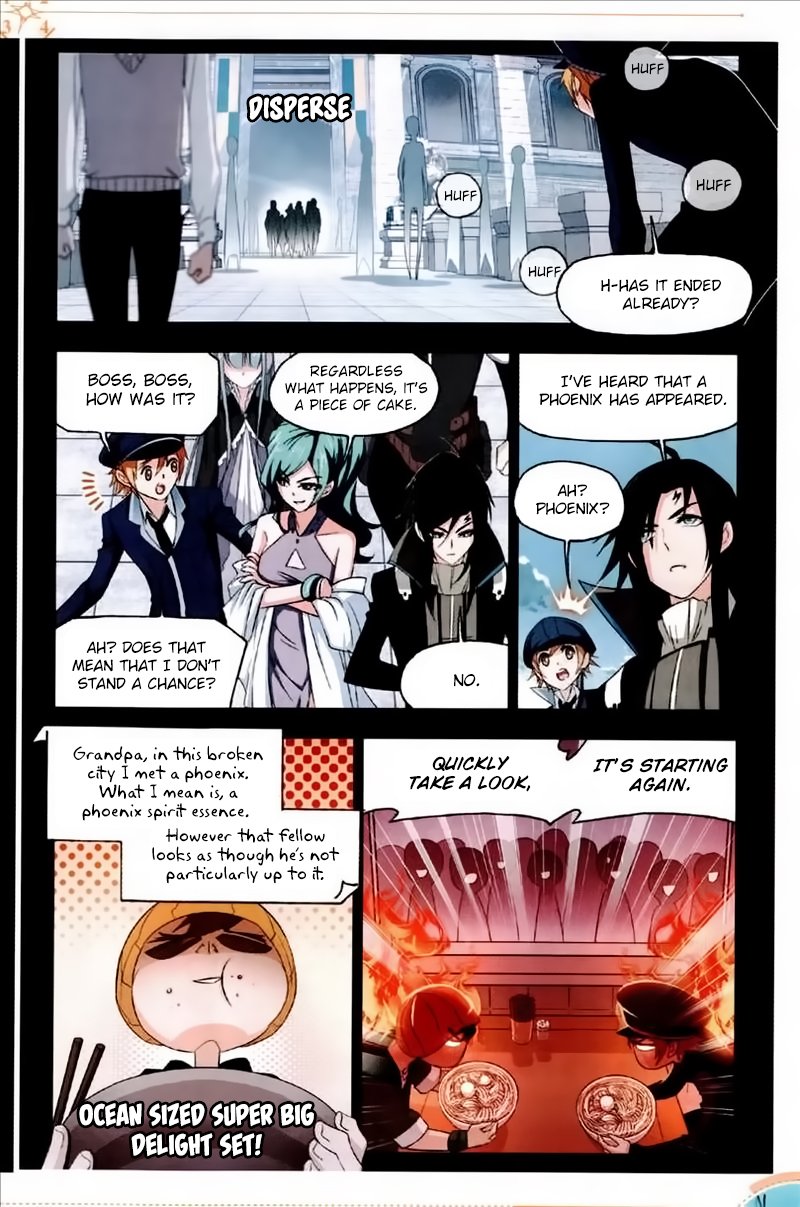 Chapter 226 - Image 17