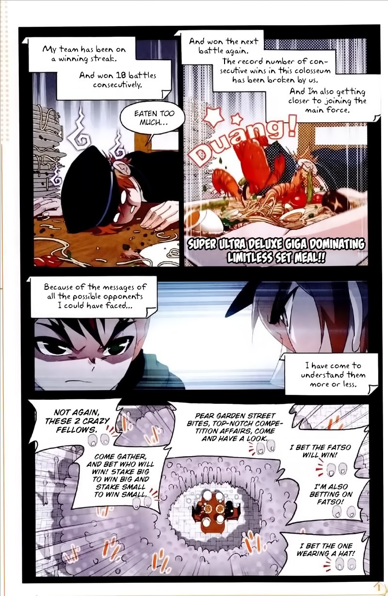 Chapter 226 - Image 18