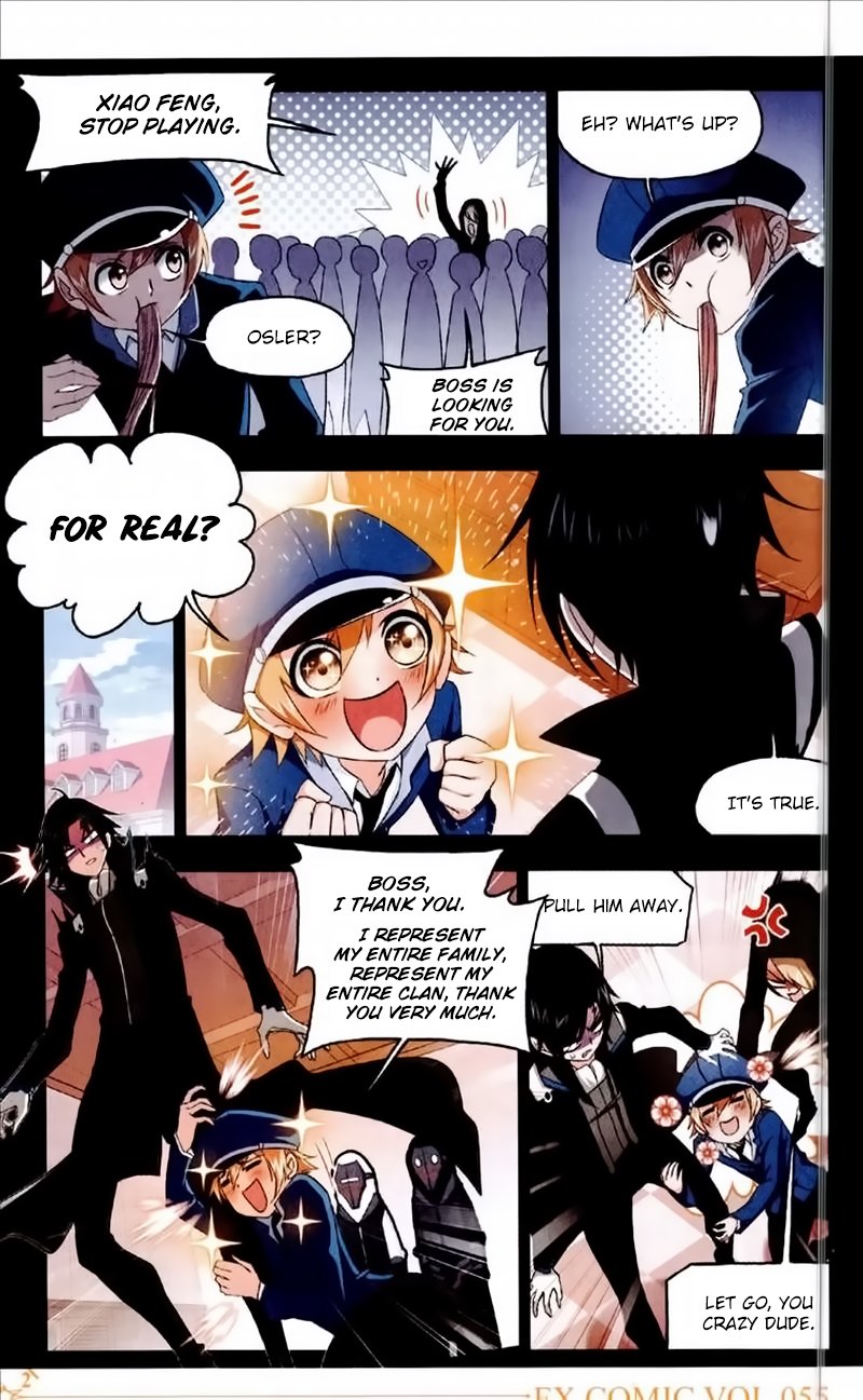 Chapter 226 - Image 19