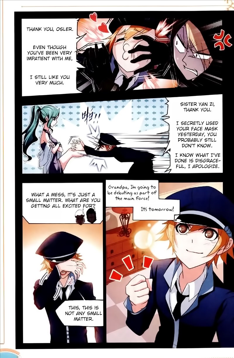 Chapter 226 - Image 20