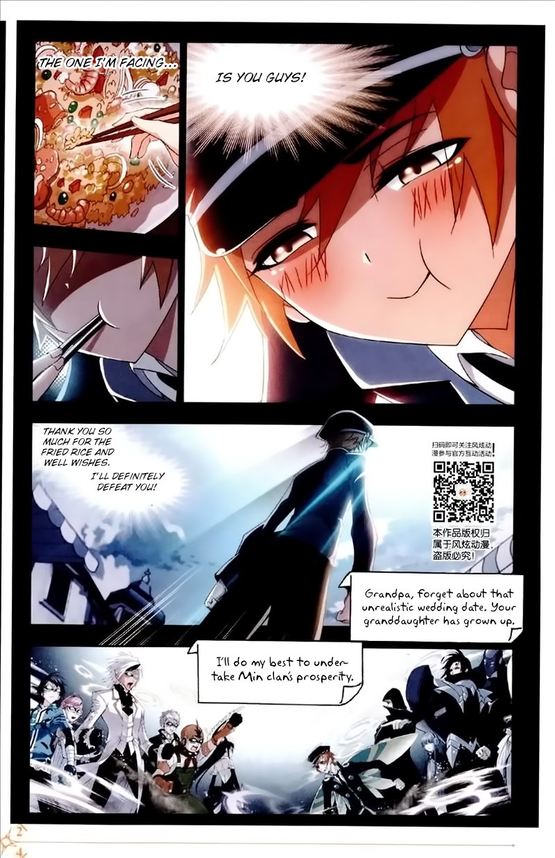 Chapter 226 - Image 23
