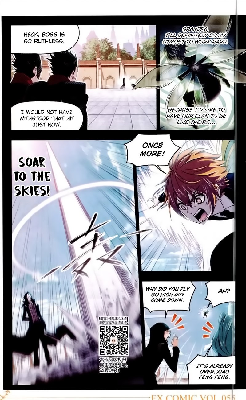 Chapter 226 - Image 3