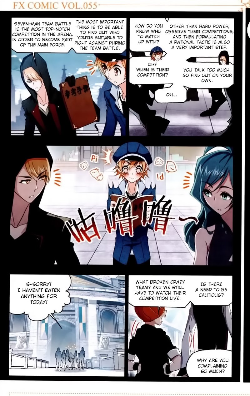 Chapter 226 - Image 8