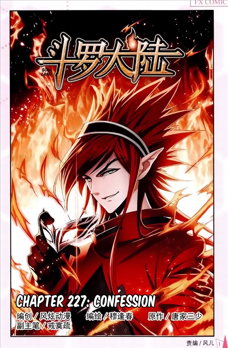 Chapter 227 - Image 2