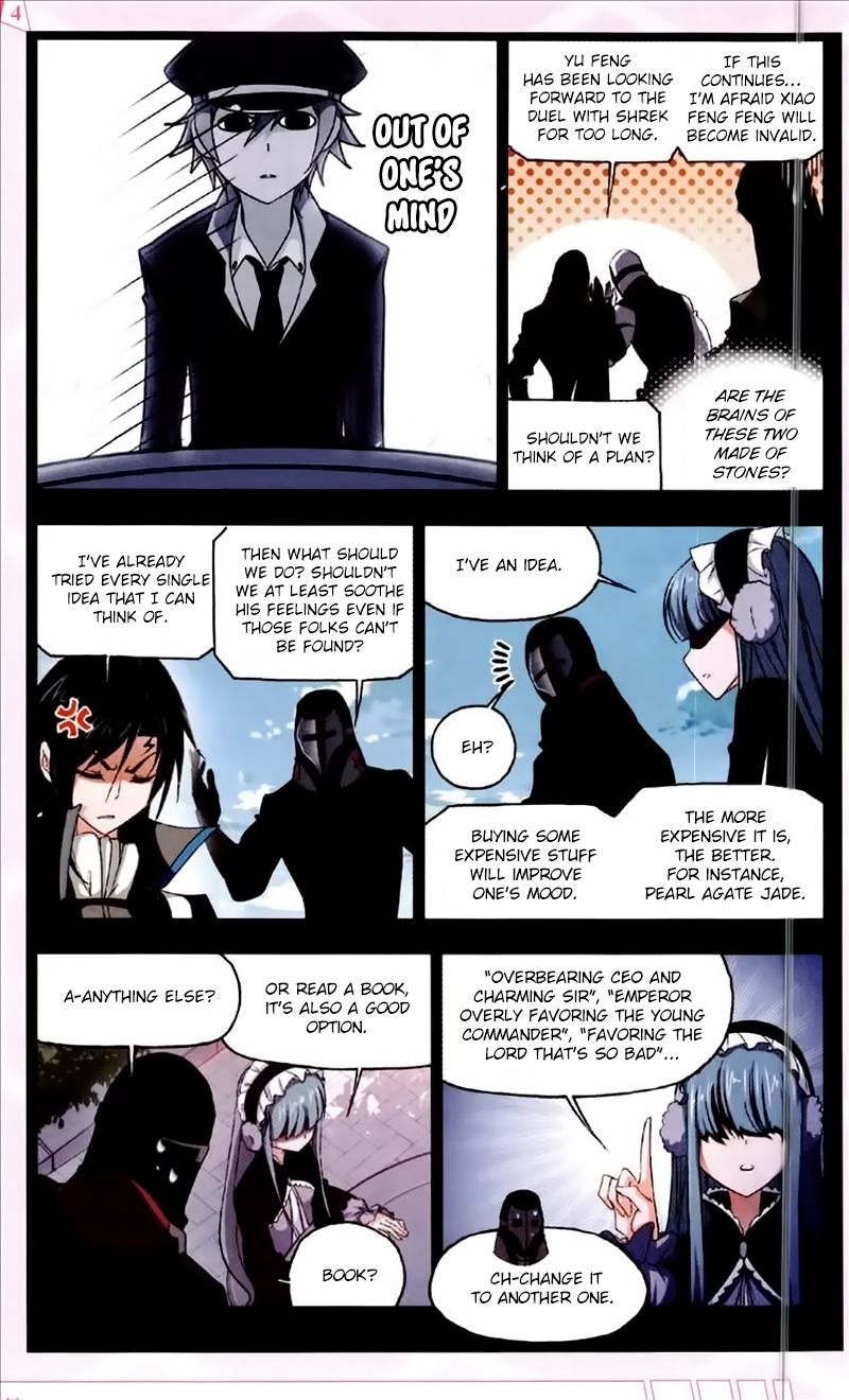 Chapter 227 - Image 21