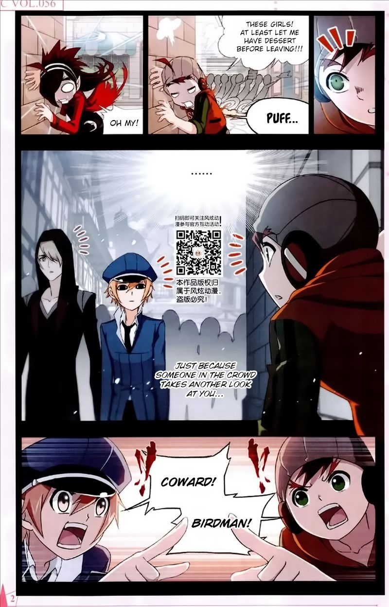 Chapter 227 - Image 23