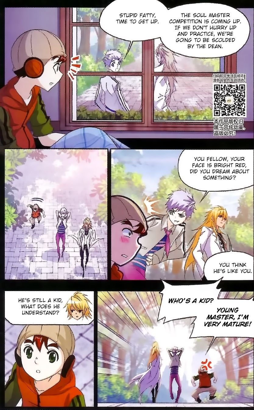 Chapter 228 - Image 11