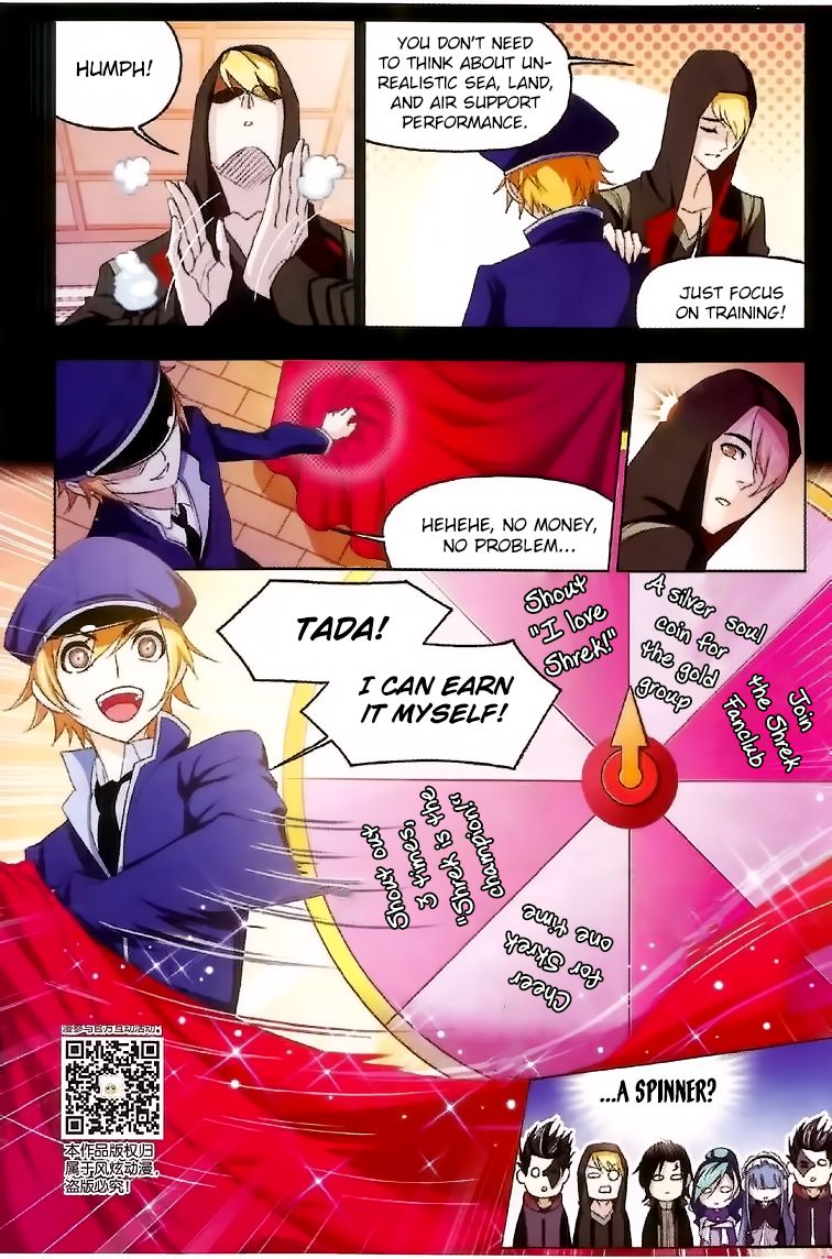 Chapter 228 - Image 21