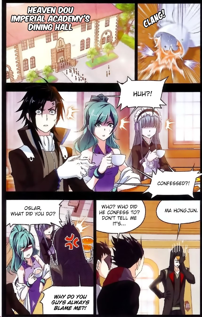 Chapter 228 - Image 3