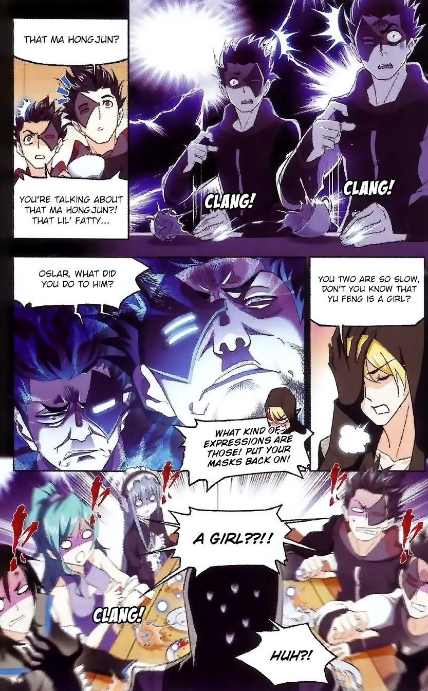 Chapter 228 - Image 4