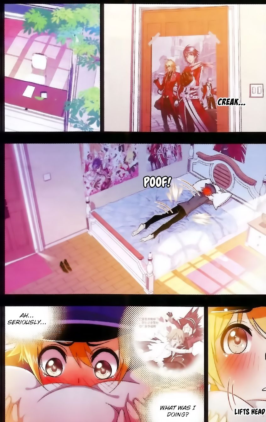Chapter 228 - Image 6