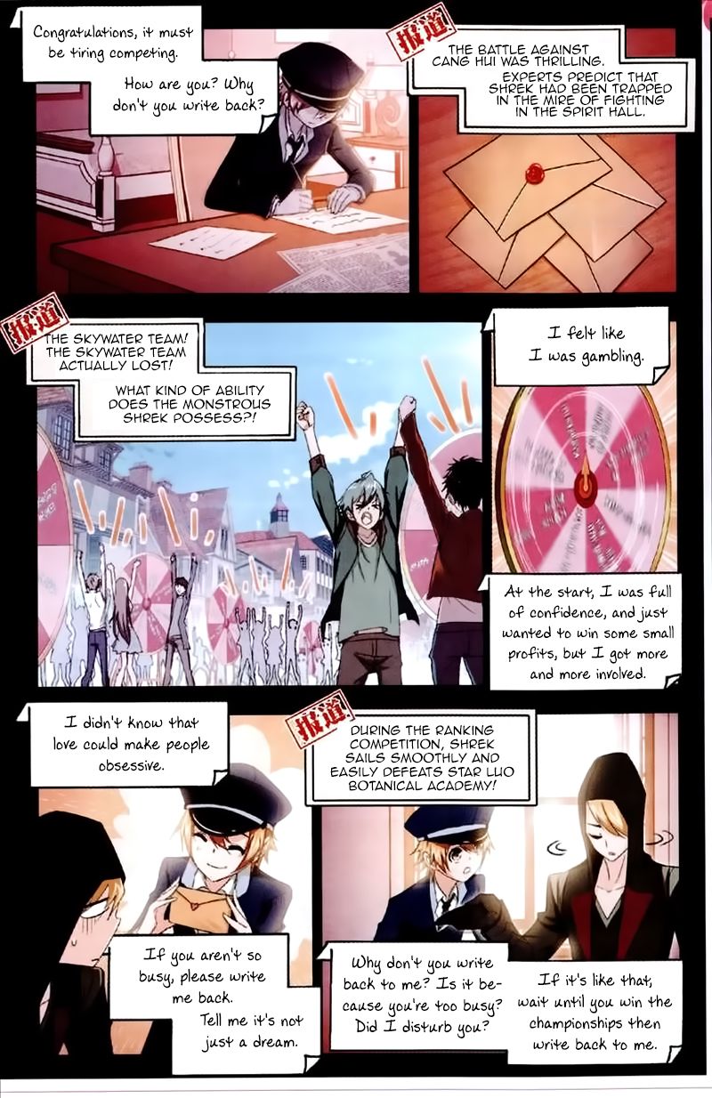 Chapter 229 - Image 12