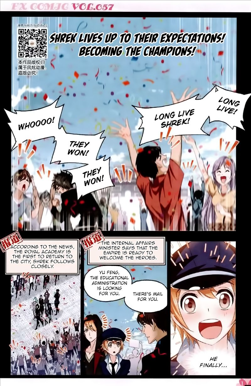 Chapter 229 - Image 14