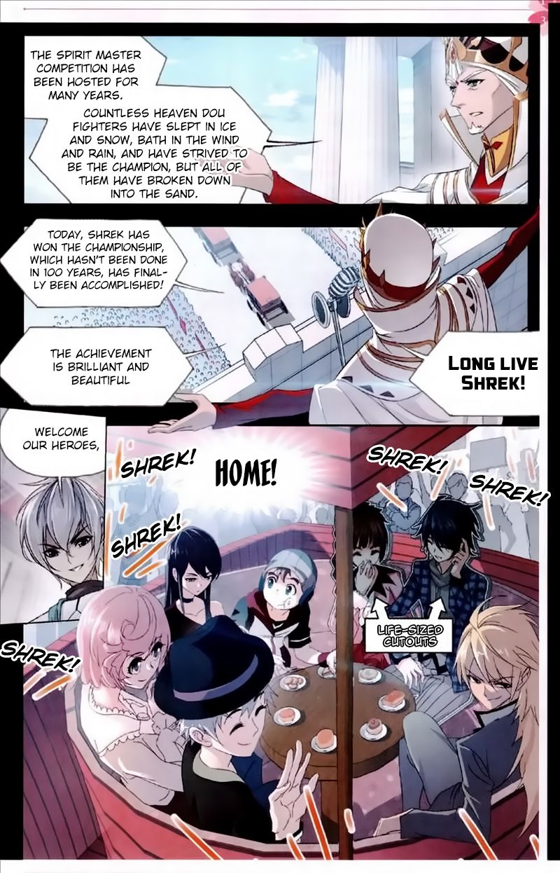 Chapter 229 - Image 16