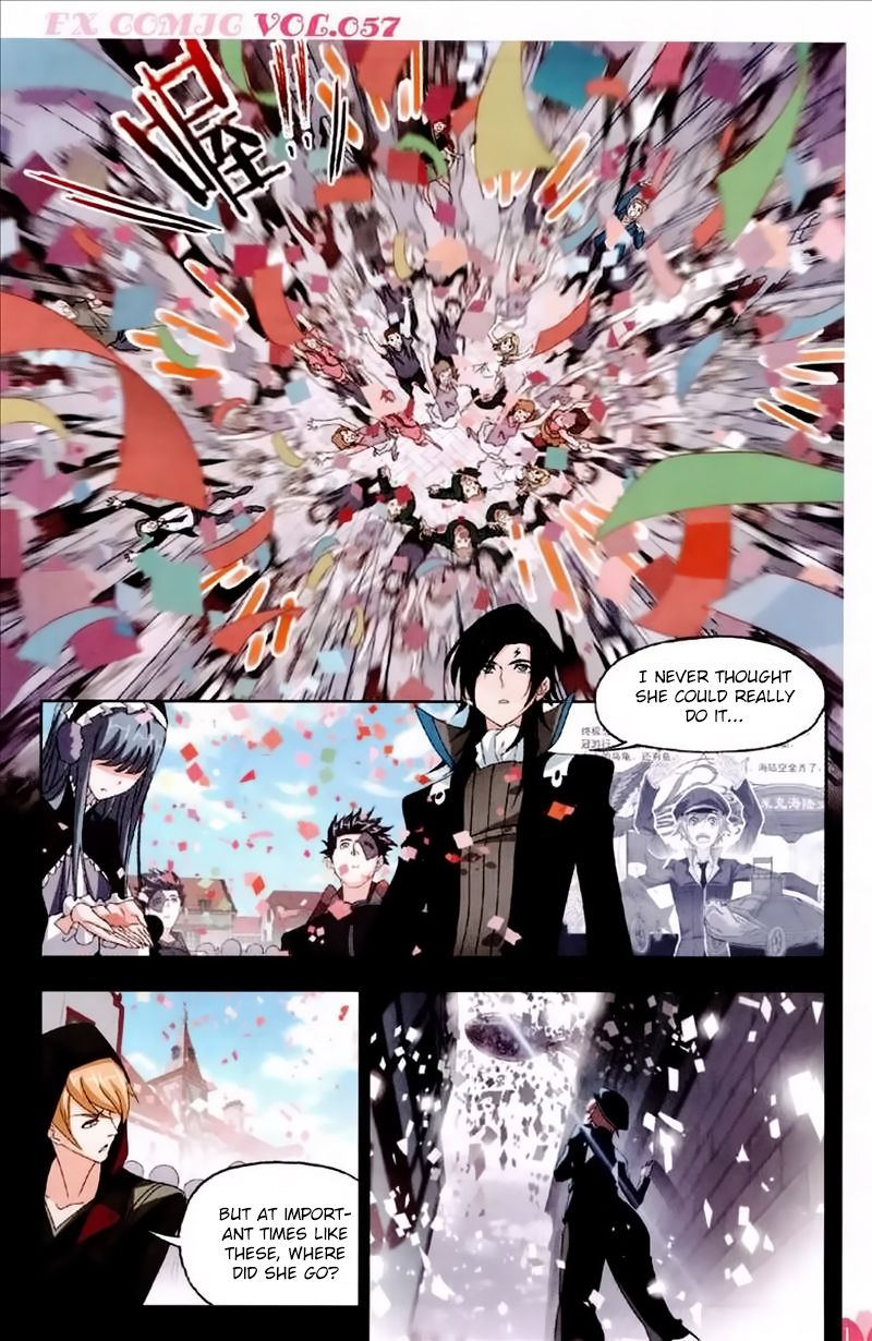 Chapter 229 - Image 22