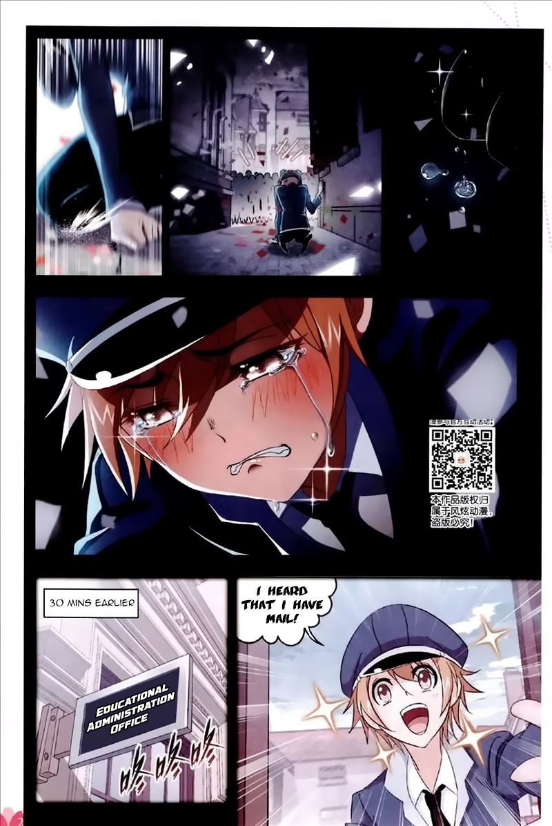 Chapter 229 - Image 23