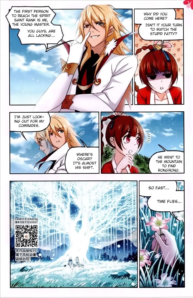 Chapter 229 - Image 4