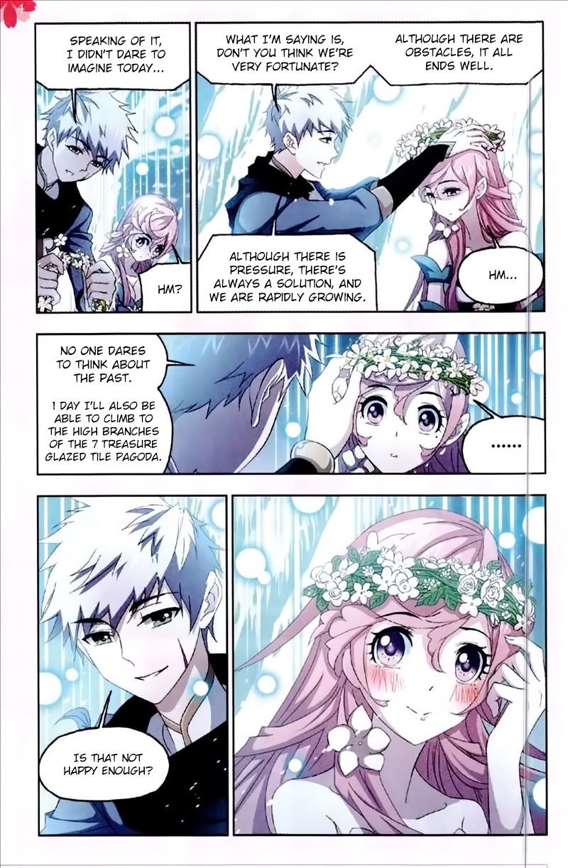 Chapter 229 - Image 5