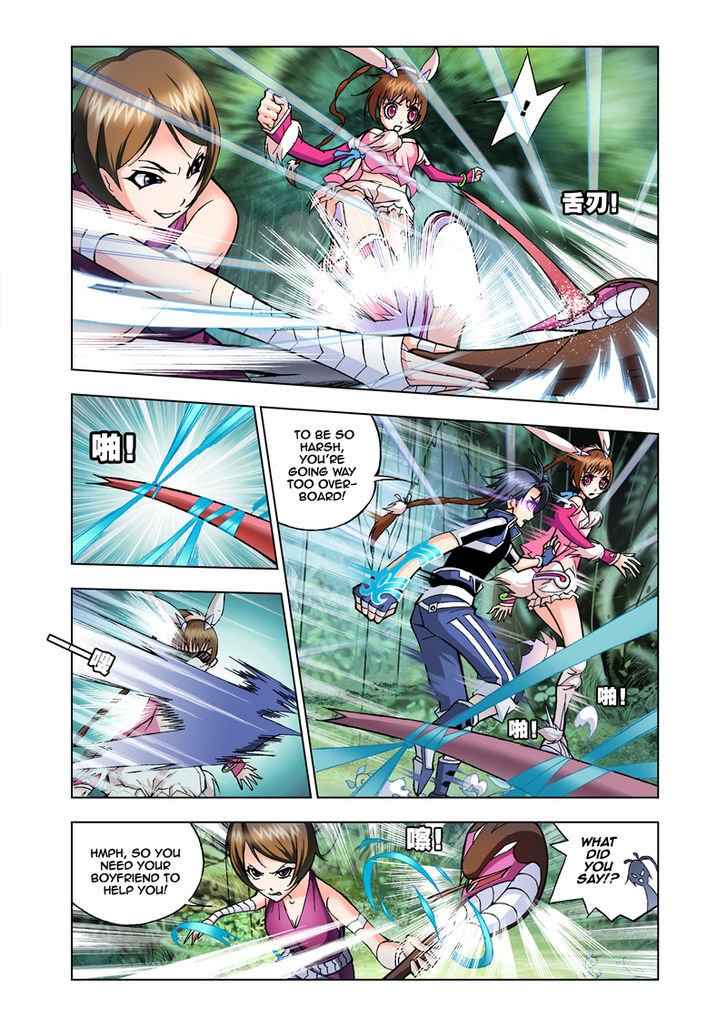 Chapter 23 - Image 12