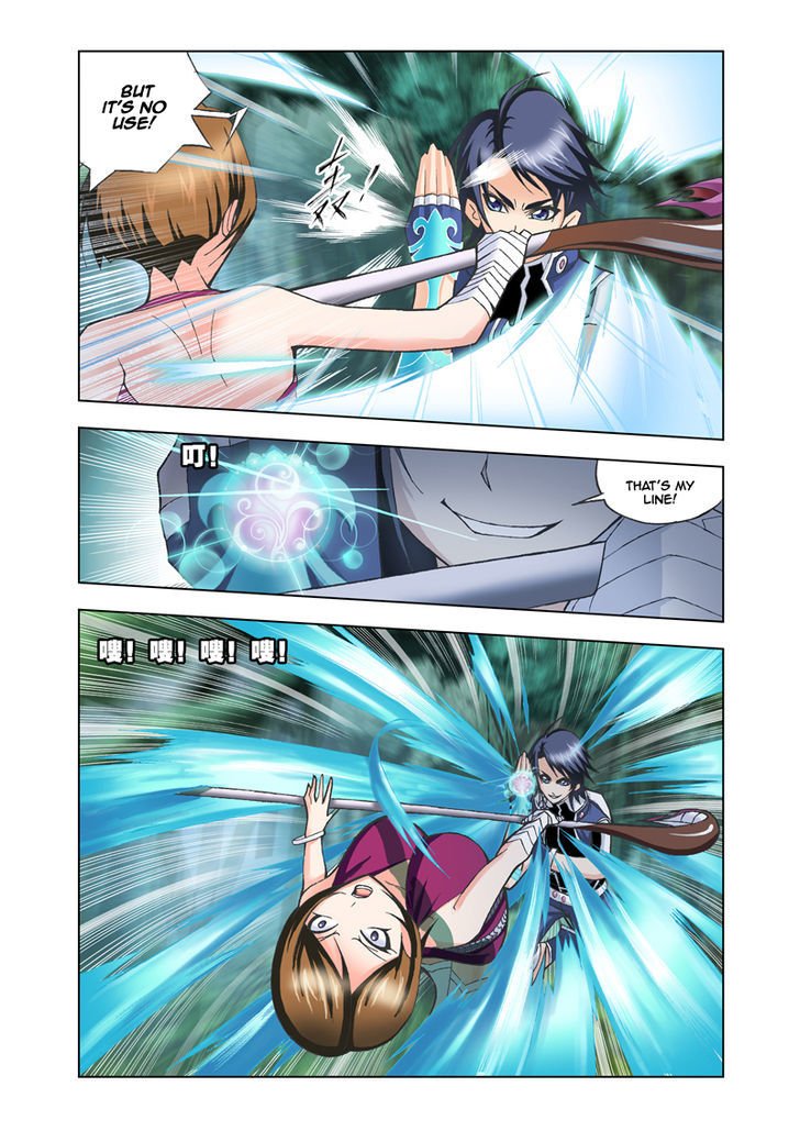 Chapter 23 - Image 14