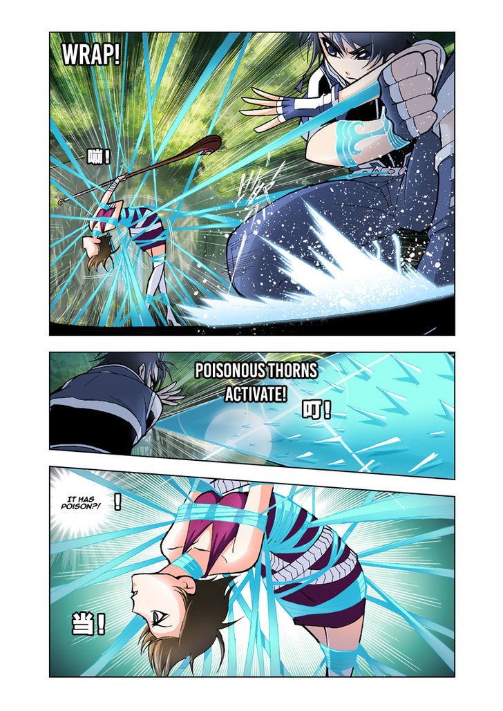 Chapter 23 - Image 16