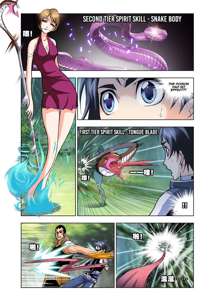 Chapter 23 - Image 18