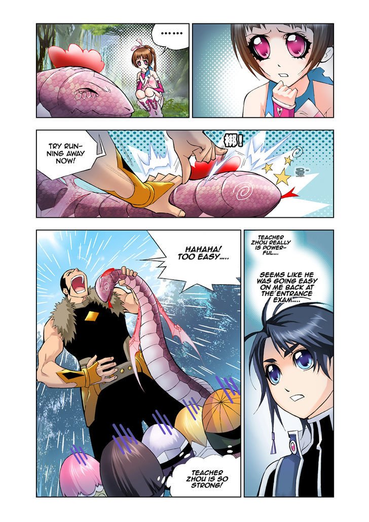 Chapter 23 - Image 2
