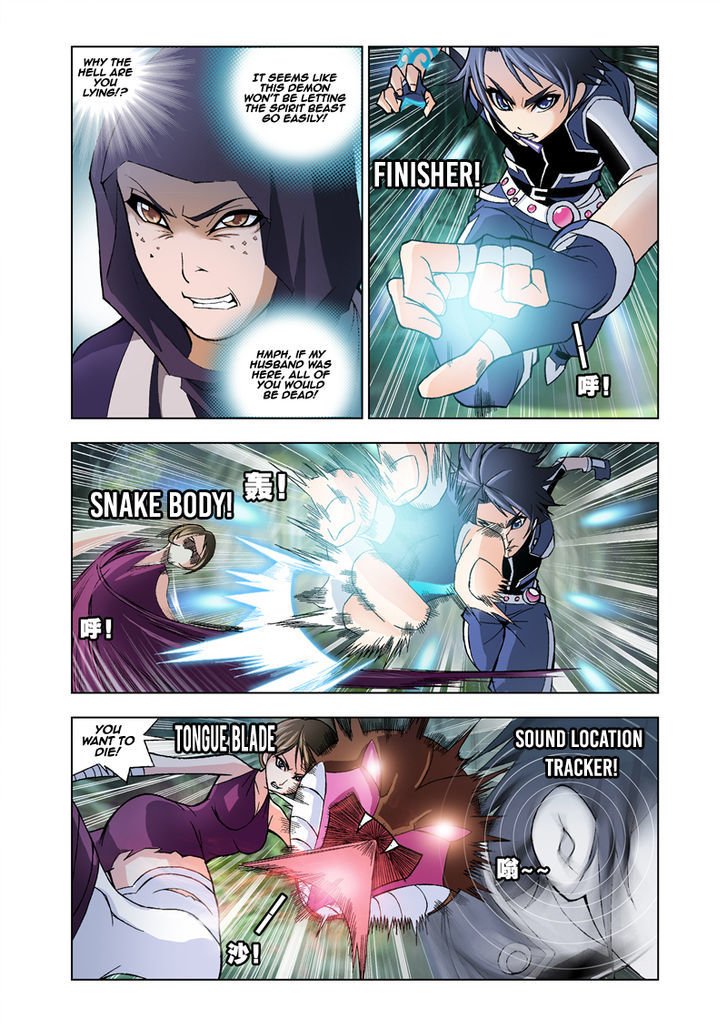 Chapter 23 - Image 20
